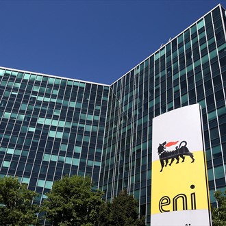 Eni Headquarter